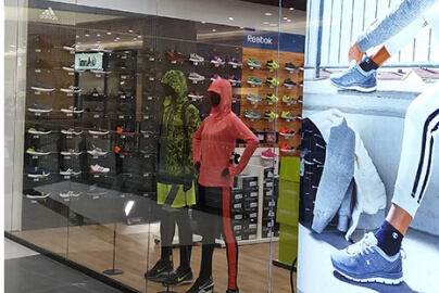 SPORT DEPOT ПЛОВДИВ МАРКОВО ТЕПЕ